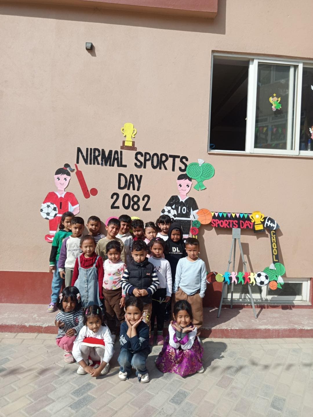 Sports & Athletics image 2